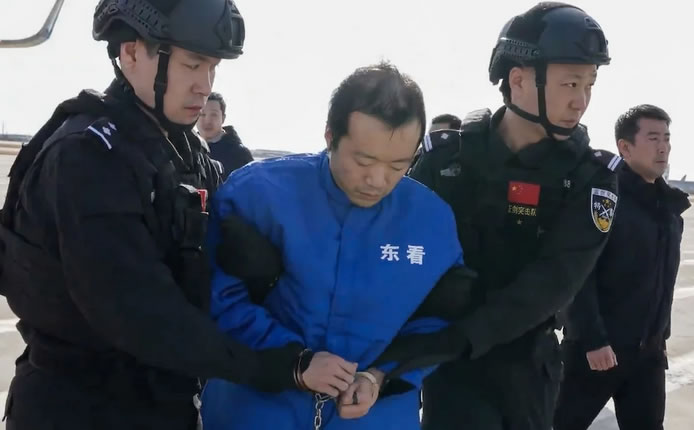 Scam Boss Chen Zhi Arrested in Cambodia, Extradited to China