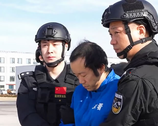 Arrest of Chen Zhi, the leader of a global cyber-fraud network